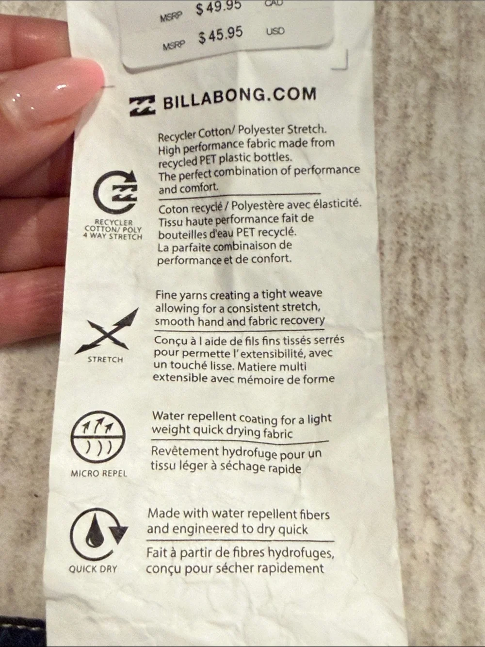 NWT Billabong Men's khaki crossfire submersible Performance Shorts. Size 30 mens